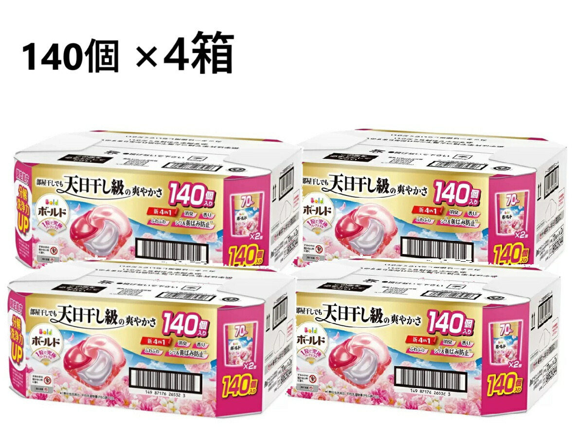 楽天市場】【90個】ボールド ジェルボール 4D つめかえ プレミアム