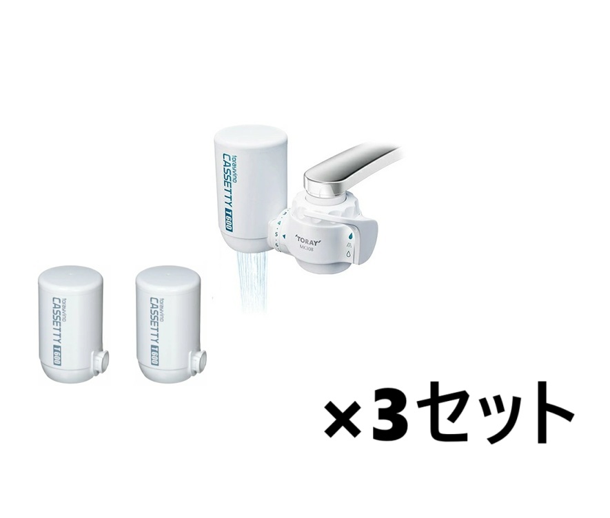 【カートリッジ3個&times;3セット】東レ トレビーノ カセッティ 308T　蛇口直結型 浄水器 交換カートリッジ カートリッジ 交換 交換用 MKC.TJ 600L 3個 本体 高除去タイプ 浄水器用カートリッジ 蛇口型 家庭用 高除去 ろ過 浄水機 カセッティ用 トリハロメタン除去タイプ 蛇口直結｜Shopアベイル