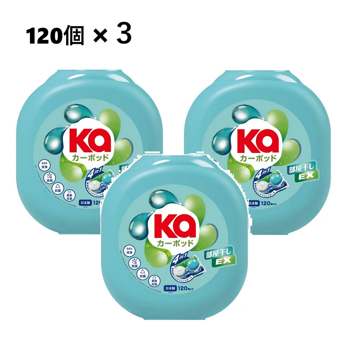 [最短翌日お届け ] MJQ6MJXWHAG (MJQ6MJXWHAG)