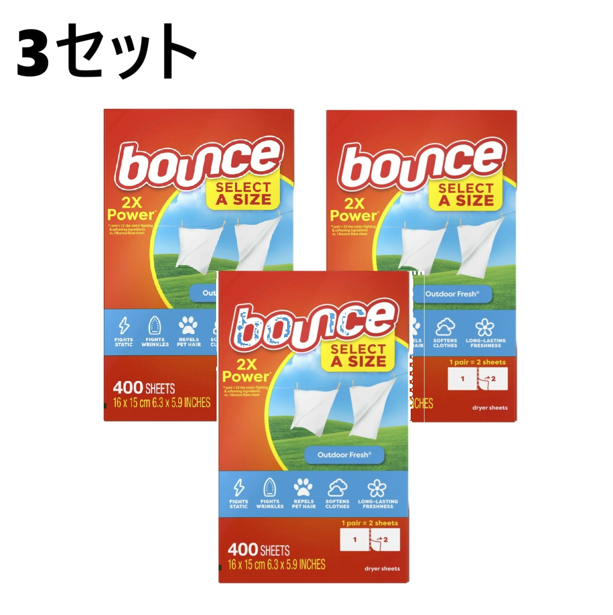 【3書き割り】バウンス ドライヤー腰掛け 400枚 延性のある剤腰掛け P\u0026G かわき切る機用 延性のある剤 延性のある剤腰掛け かわき切る機延性のある剤 貸借対照表 延性のある腰掛け かわき切る機用延性のある剤 かわき切る機