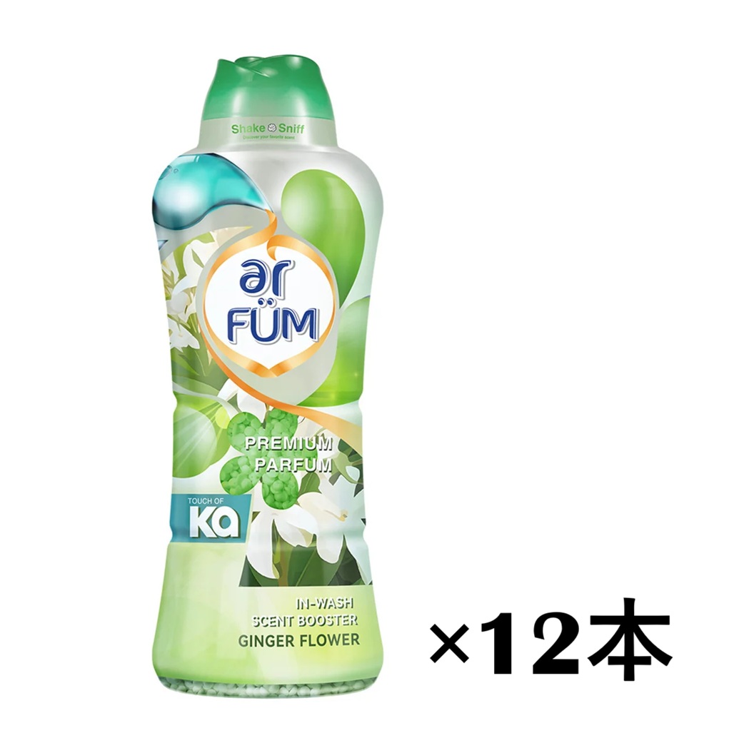【12本】アフューム 香りビーズ ジンジャーフラワー 1kg arfum 香りづけビーズ 香り付けビーズ 香水 香り付け 香りづけ ビーズ 大容量 洗濯用 芳香 香り 長持ち 消臭 静電気防止 洗濯用ビーズ 部屋干し 洗濯用品|Shopアベイル