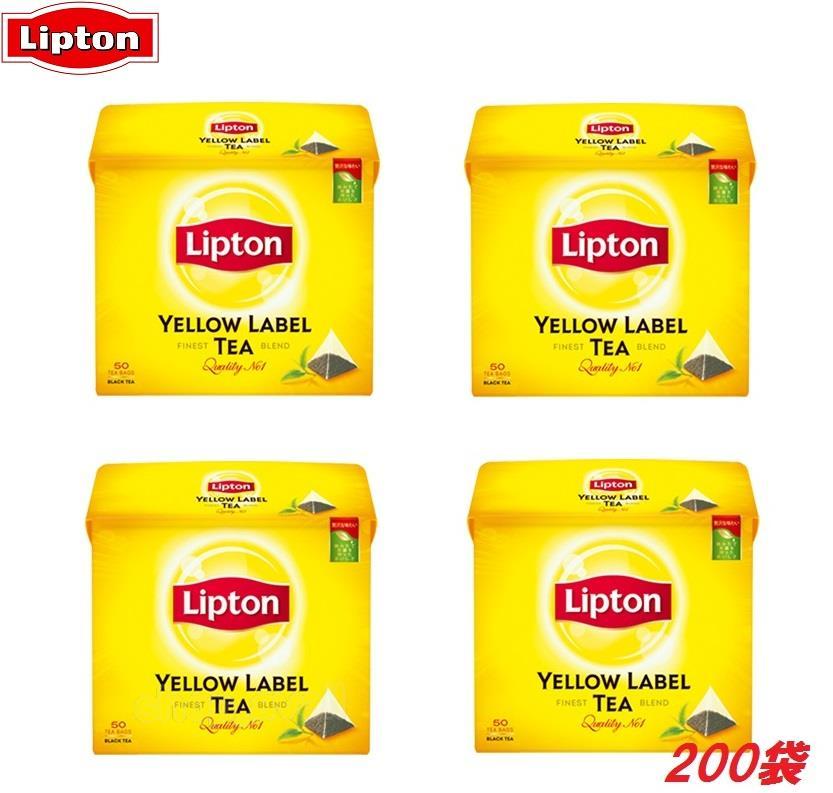 楽天市場 リプトン イエローラベル ティーバッグ 0包 50包 4 Lipton 紅茶 ティーパック 大容量 業務用 ユニリーバ ティ タイム お茶 Yelloe Lable Shopアベイル