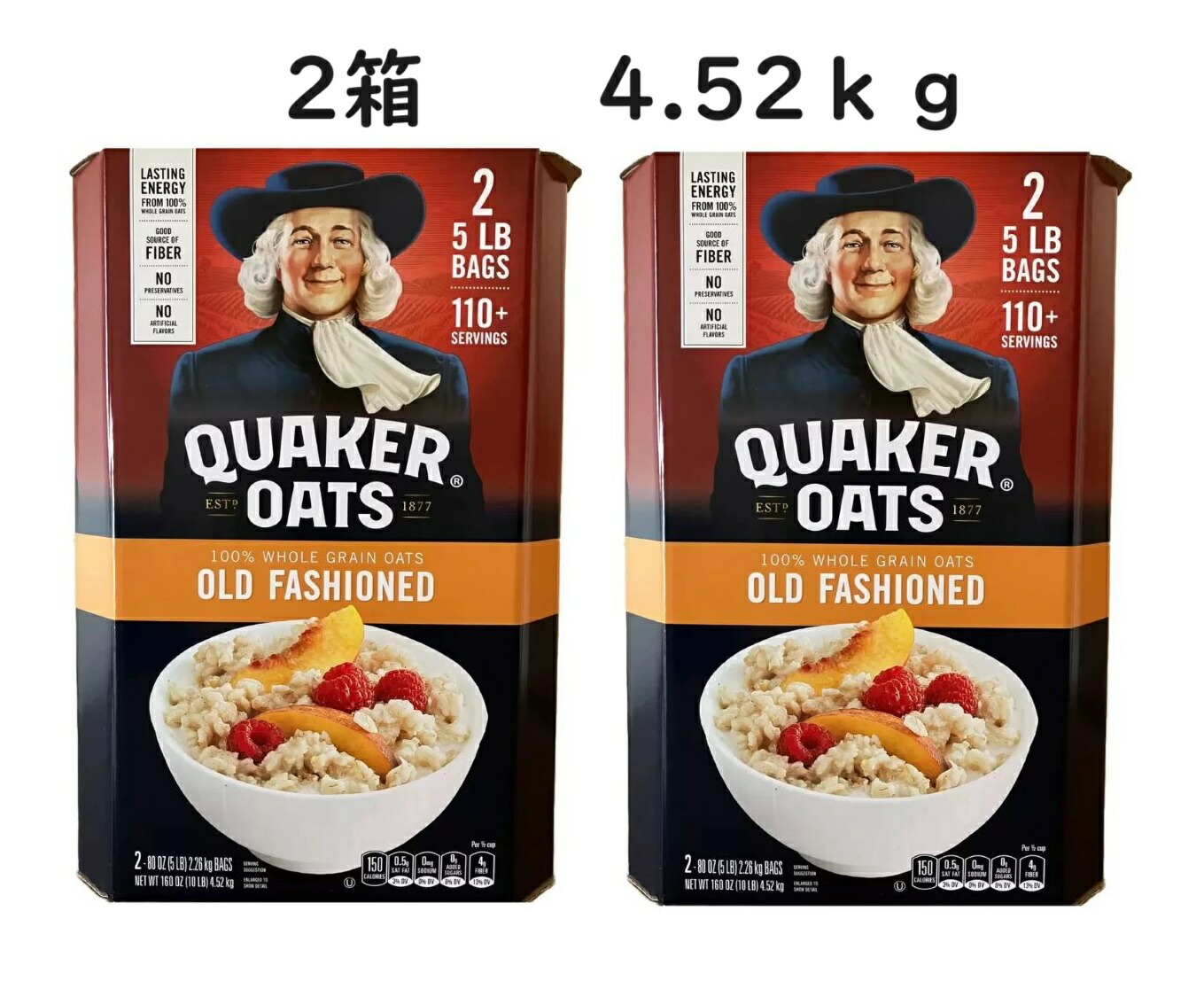 砂糖不使用のオールドファッションベリーコブラーのレシピ