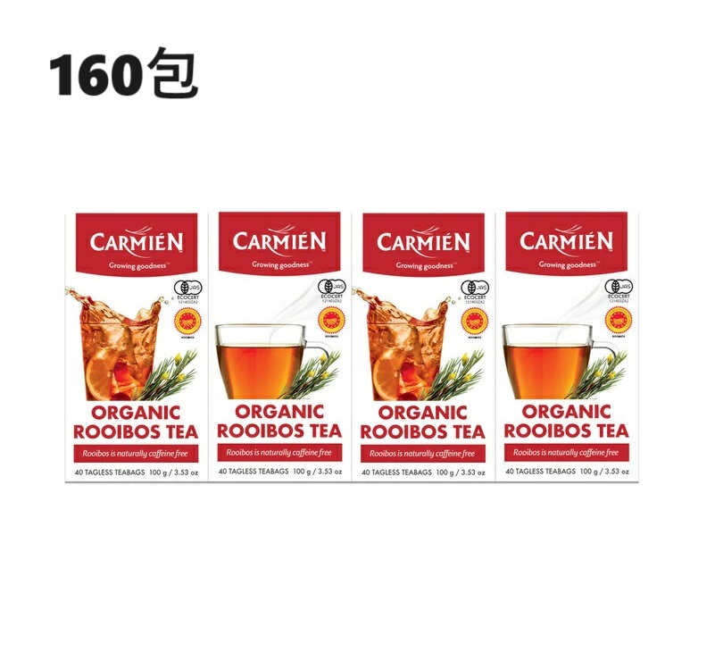 ◆4袋セット◆エルバランシア オーガニックルイボスティー sp80p_mizudashi.jpg