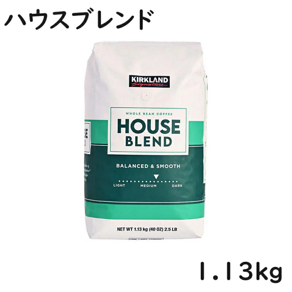 キーコーヒー　コーヒー豆　コーヒー　業務用　カフェ　コストコ 楽天市場】コーヒー豆 おすすめ 人気 珈琲豆 正規品【送料無料
