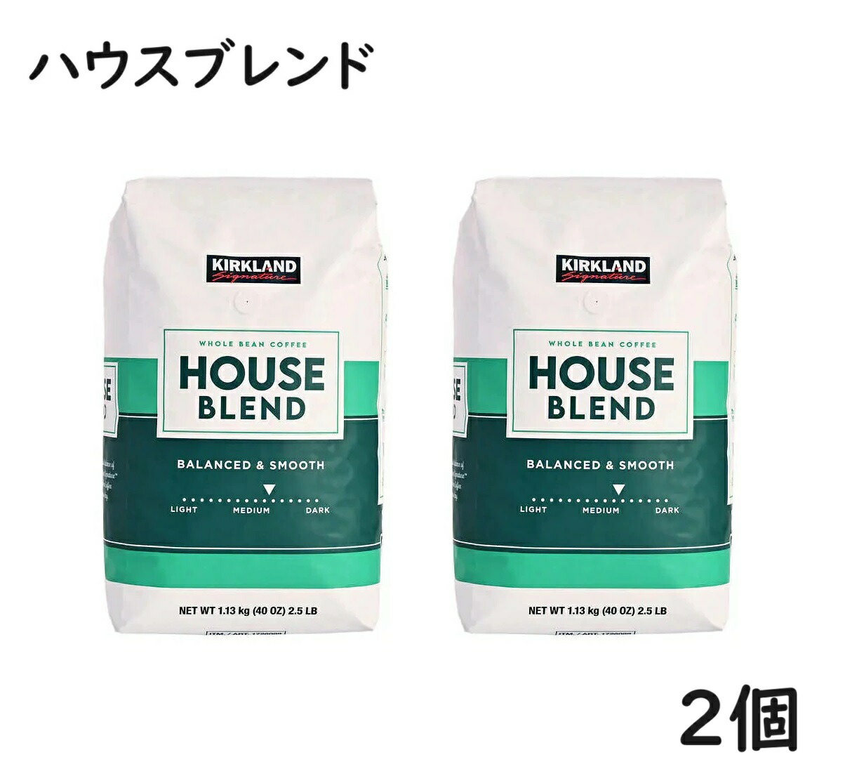 楽天市場】【 コストコ 】カークランドシグネチャー デカフェ