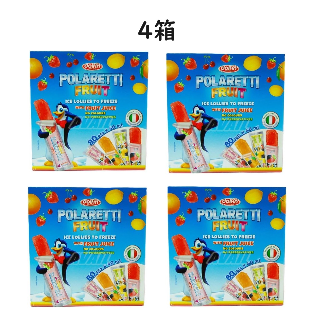 楽天市場】【2箱】ドルフィン ポラレッティ フルーツ 80本 4種