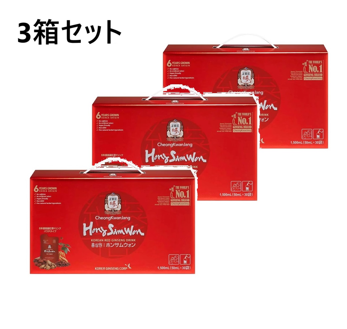 【3箱】電話機総締めウォン 高麗人蔘ドリンク 50ml×30袋 パウチタイプ 正官庄 ジョンカンジャン 紅参 こうじんげん 紅蔘元 高麗人蔘 6年根 ドリンク 朝鮮人蔘 紅人蔘 紅参 抽出エキス 生薑 桂皮 ナツメ クコ ノンカフェイン 高麗人蔘抽出エキス 韓国 美容 思わしい 植物性エキス-ダイエット・健康-高麗人参