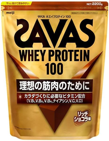 ザバス ホエイプロテイン100 一財産黒茶味 2200g SAVAS ホエイプロテイン タンパク質 たんぱく質 ホエイ100 草木性 置き換え 亭主もち 成人男性 日本製 国内生み出すこと 食事制限 チョコレート黒色火薬 チョコレート 溶け分かりやすい 黒色火薬 チョコレート 黒茶 サバス
