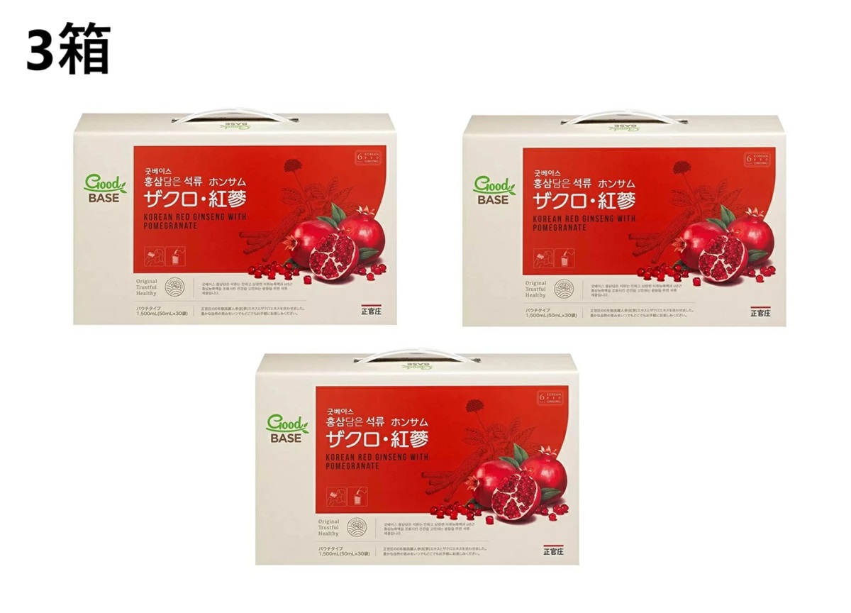 【3箱】電話機総締めウォン ざくろ・高麗人蔘ドリンク 500ml×30袋 パウチタイプ ざくろ抽出エキス ざくろ清涼飲料水 正官庄 ジョンカンジャン 紅参 こうじんげん 紅蔘元 高麗人蔘 6年根 ドリンク 朝鮮人蔘 紅人蔘 ザクロ清涼飲料水 ざくろ ざくろ・紅参 高麗人蔘抽出エキス 韓国 美容 思わしい