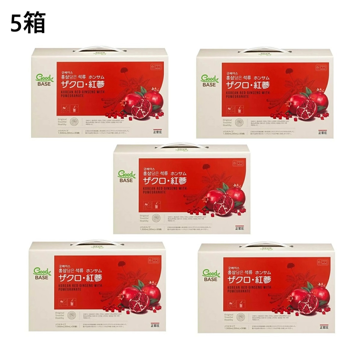 【5箱】電話機総締めウォン ざくろ・高麗人蔘ドリンク 500ml×30袋 パウチタイプ ざくろ抽出エキス ざくろ清涼飲料水 正官庄 ジョンカンジャン 紅参 こうじんげん 紅蔘元 高麗人蔘 6年根 ドリンク 朝鮮人蔘 紅人蔘 ザクロ清涼飲料水 ざくろ ざくろ・紅参 高麗人蔘抽出エキス 韓国 美容 思わしい