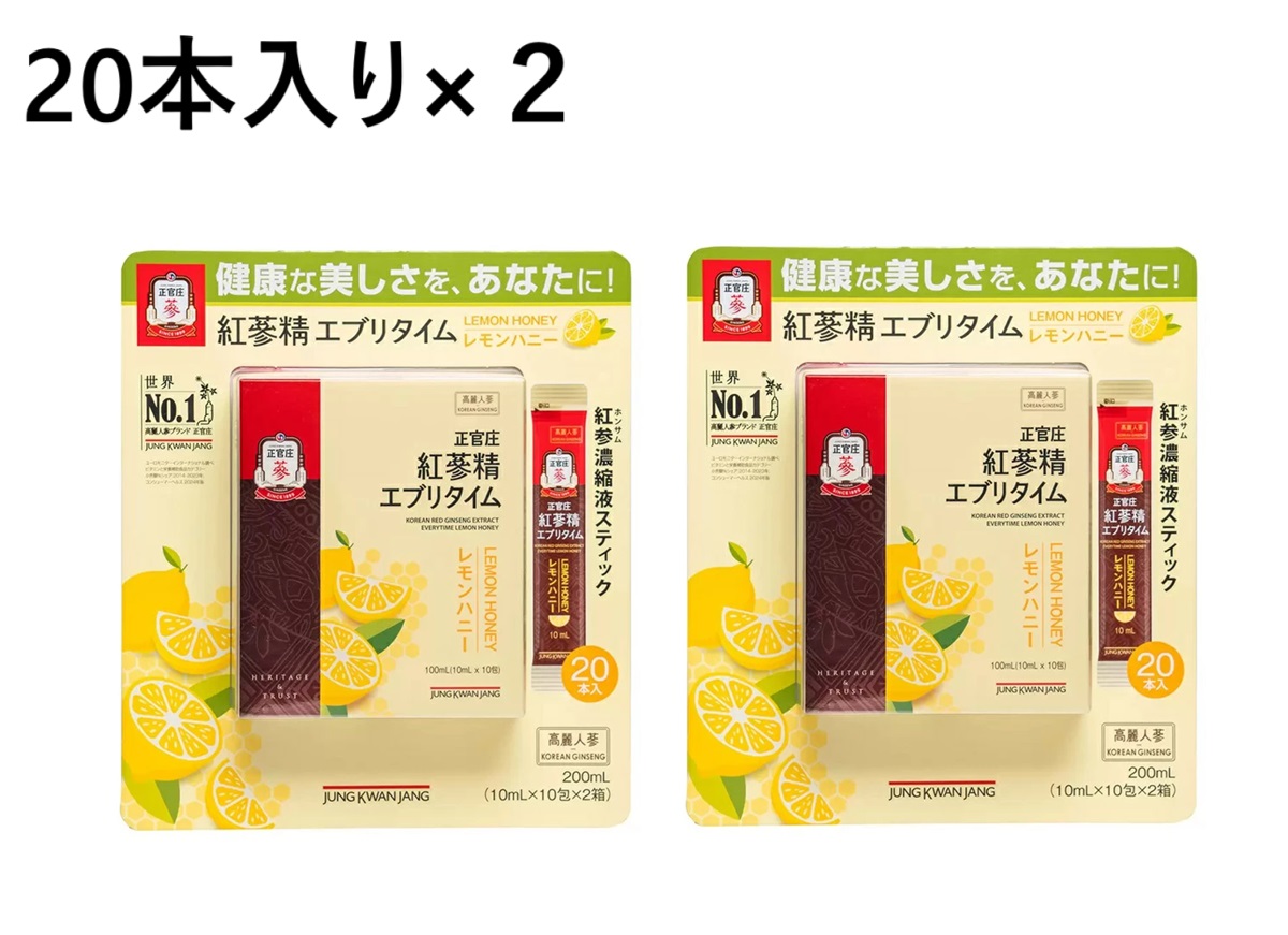 【20本×2書き割り】紅参精 エブリタイム レモンハニー 突っ支い棒 正官庄 ジョンカンジャン 紅蔘 紅蔘精 高麗人蔘 韓国産 サポニン 朝鮮人蔘 紅人蔘 濃化 人蔘ドリンク 人蔘抽出エキス 高麗人蔘抽出エキス 美容 思わしい 濃化液 飲み分かりやすい おいしい