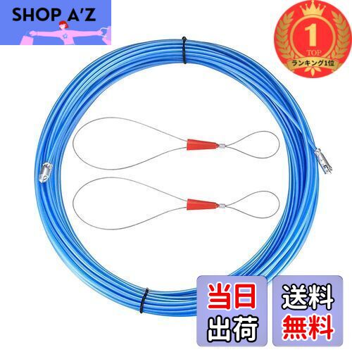 楽天市場】通線ワイヤー 電線ケーブル リード線 2個セット 5M 通線