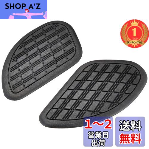 楽天市場】Bowarepro タンクキャップパッド バイク用 傷防止