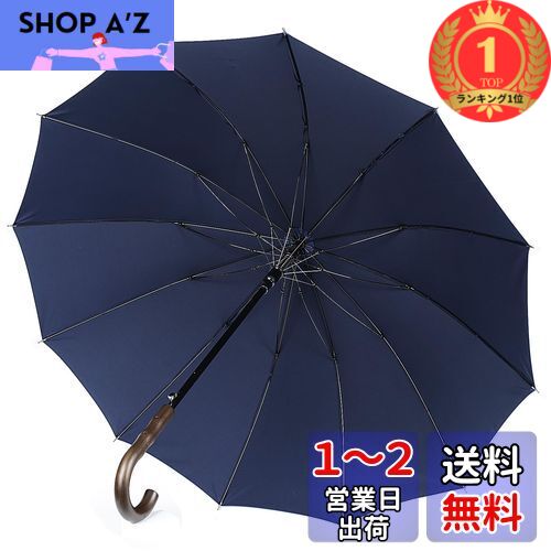 たそかれ ３セット レンズ付5800円 TR1043 51□18-140 C-1 – メガネ赤札堂 ONLINESHOP