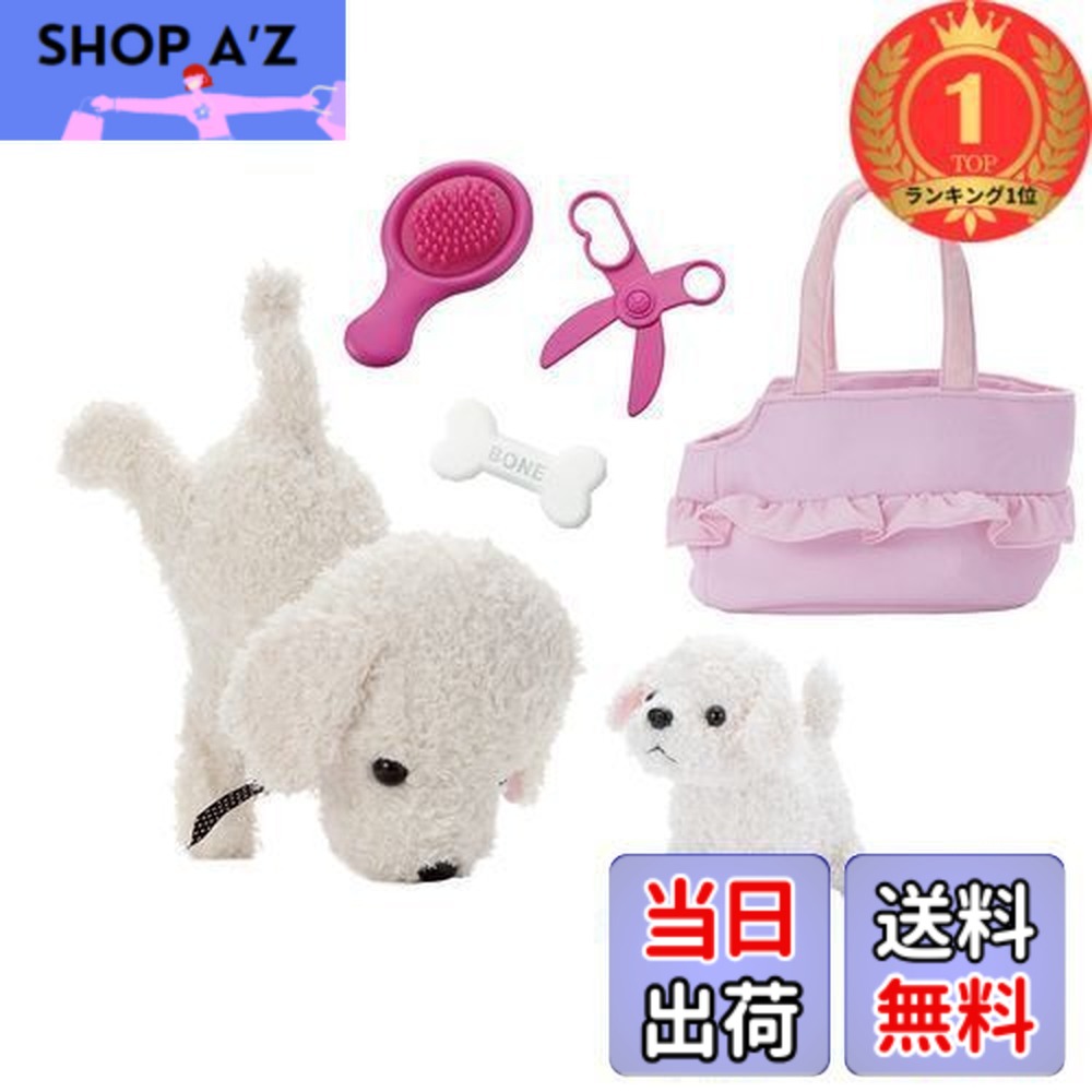 ココ さかだちして！もっとなかよしセット　クリーム　新品未使用品 ココ さかだちして！もっとなかよしセット クリーム 新品未使用品