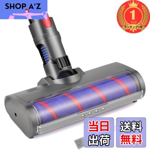 楽天市場】Dyson ダイソン 正規品 純正品 V6シリーズ全般対応 DC61