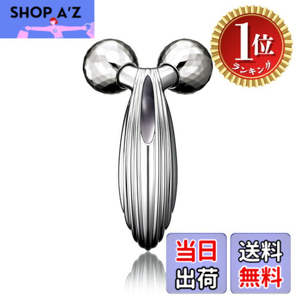 【ランキング1位獲得】【送料無料】ReFa CARAT RAY 色：シルバー、サイズ：1個 (x 1)｜SHOP A&rsquo;z 店