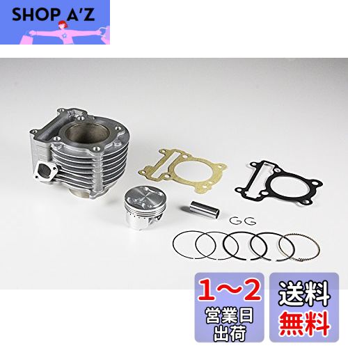 楽天市場】バイクパーツセンター(Bike Parts Center) シリンダー