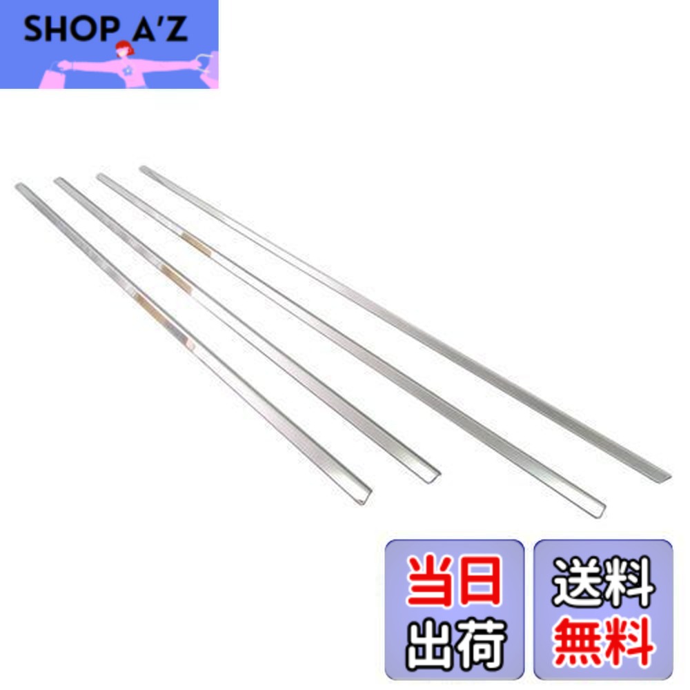 【送料無料】BRIGHTZ カローラアクシオ NZE164 NRE160 NZE161 超鏡面ステンレスメッキウィンドウモール 4PC 【 WIN-SIL-054 】 カローラ アクシオ 160 11398