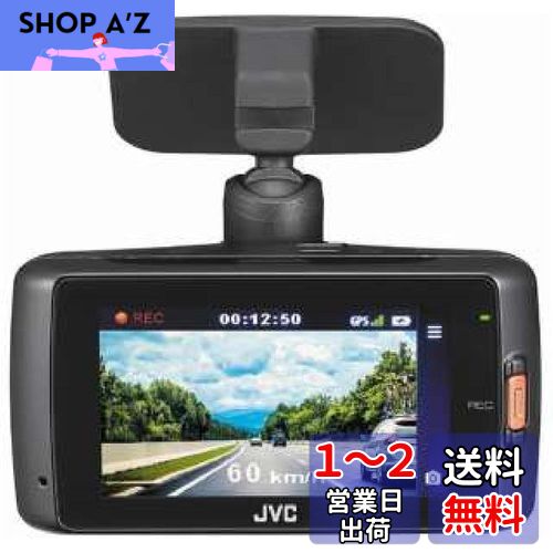 ドライブレコーダー　GC-DR1 JVC ドライブレコーダー GC-DR1 車内アクセサリ