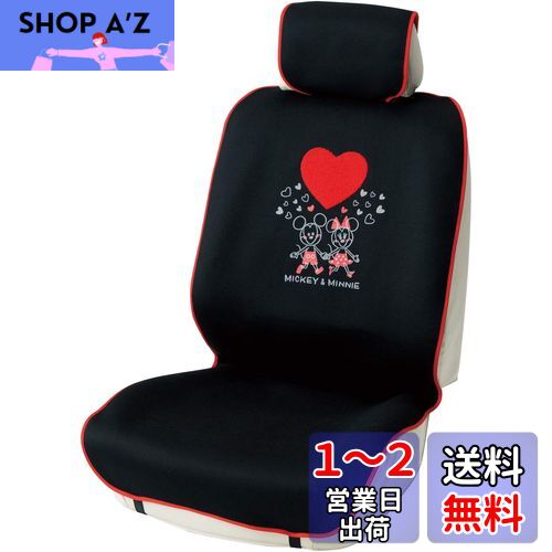 ディズニー コレクションシート10シートセット Amazon | 【Amazon.co.jp限定】ENTRY(エントリー) by