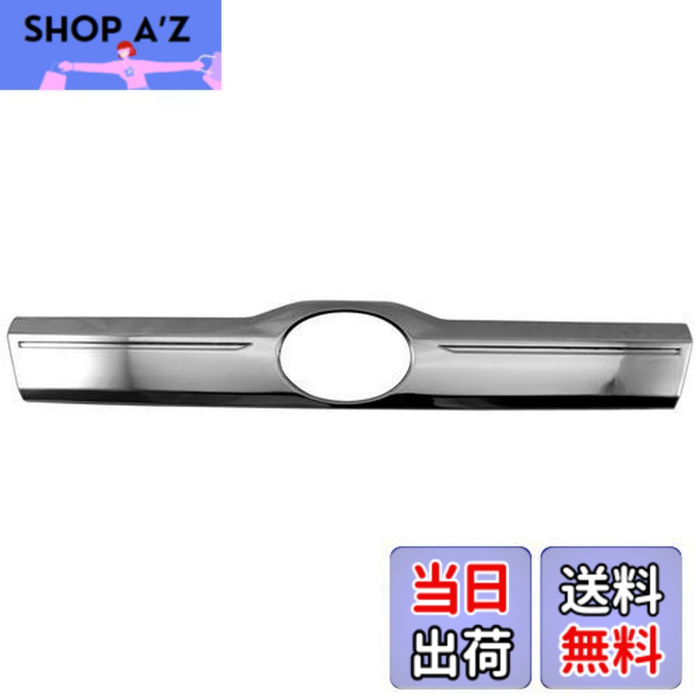 【送料無料】BRIGHTZ ライズ A200S A210S メッキトランクリッドモール 【 TRU－MOL－157 】 A200 A210 A 200 210