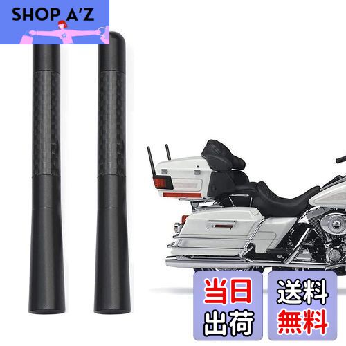 楽天市場】【送料無料】BINGFU ラジオアンテナ バイク用アンテナ 交換