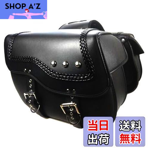 ROCKBROS サイドバッグ バイク ツーリングバッグ 防水 左右セット ROCKBROSサイドバッグ バイク ツーリングバッグ 防水 62L左右セット