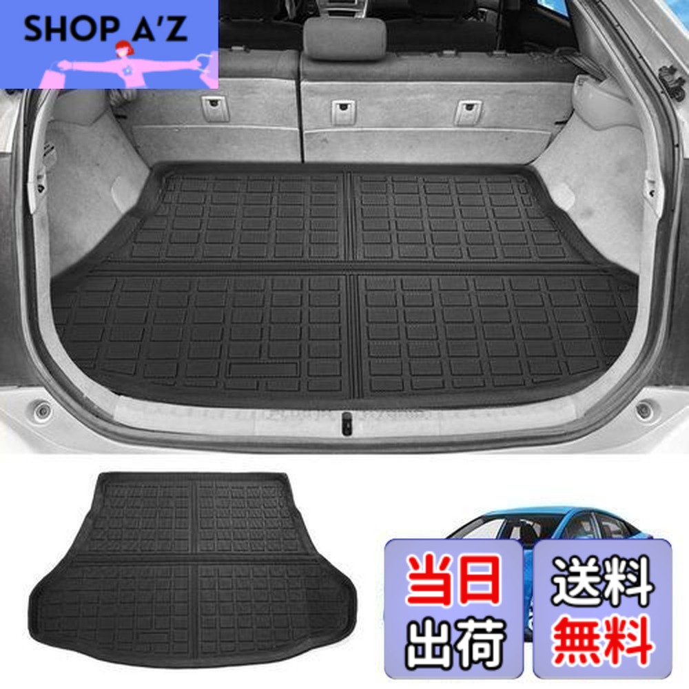 【送料無料】GIMUYA トヨタ プリウス PRIUS 50系 ラゲッジマット 防水 前期 後期 ZVW50 ZVW51 ZVW55 2015.12-現行 2WD専用 トランクマット 3D立体構造 カーマット TPE材質 車種専用設計/耐汚れ/耐摩擦 内装 カスタムパーツ インテリア アクセサリー 簡単取付 1枚セット ブラ