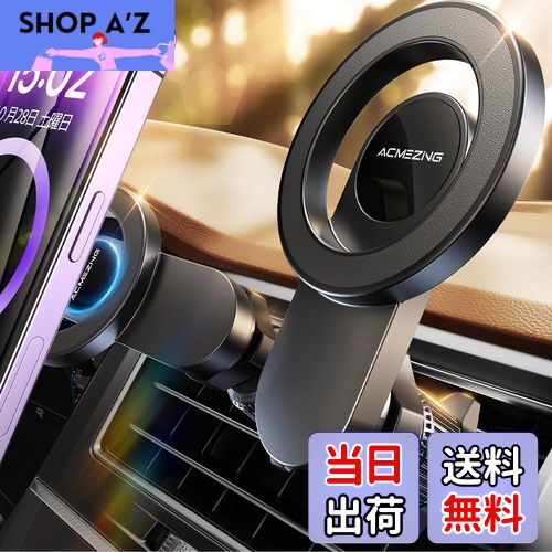 楽天市場】スマホホルダー 車 マグネット ACMEZING 車 スマホスタンド