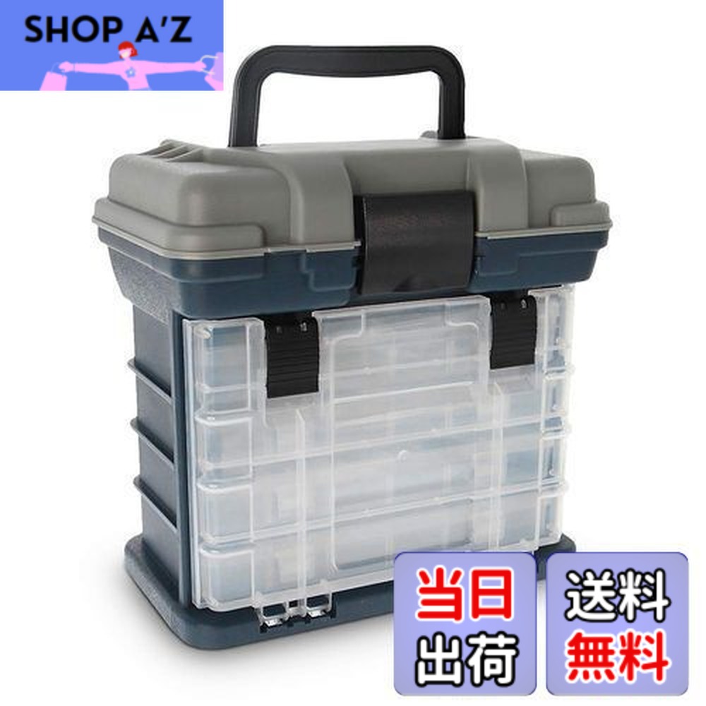 楽天市場】【送料無料】Croch 大容量 タックルボックス 収納ボックス