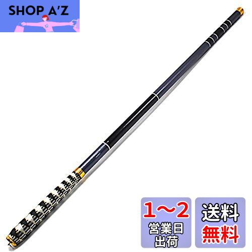 楽天市場】シマノ(SHIMANO) ロッド 20 コルトスナイパー XR
