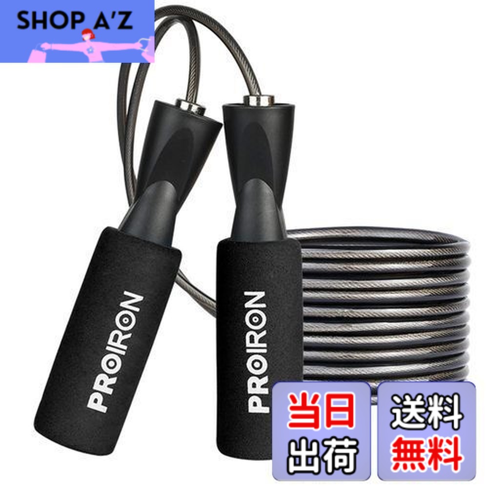 楽天市場】【送料無料】MOJEER ダンベル 可変式 12kg 2個セット