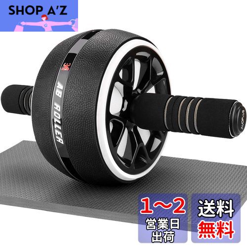 腹筋ローラー 膝マット付き アブホイール 静音 一輪 腹筋 Amazon.co.jp: AUOPLUS 腹筋ローラー 膝マット付き アブホイール