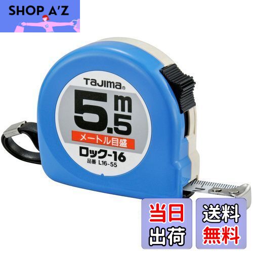 ジャメゴン　スタンダードサイズ 01-20241024-04201600.jpg