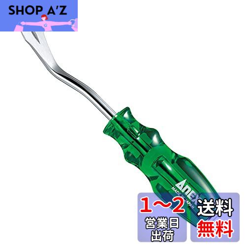 天使うと スクラッチ30点 天使うと スクラッチ - DMMスクラッチ