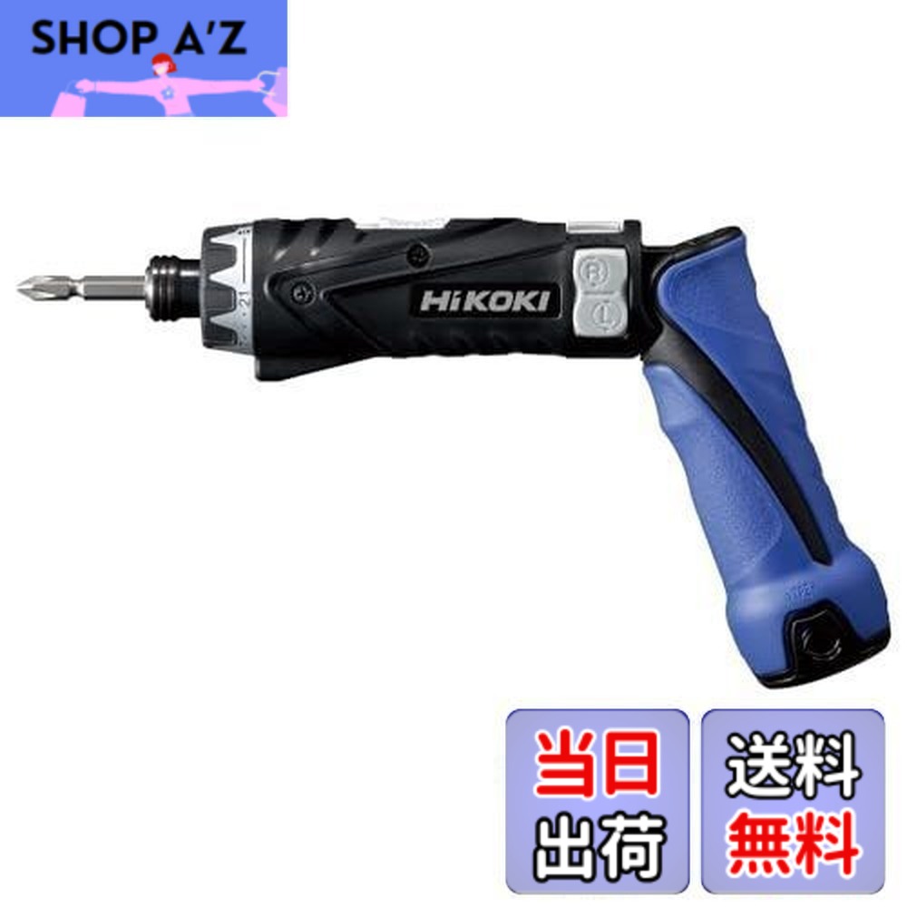 【送料無料】HiKOKI(ハイコーキ) 3.6V 充電式 ドライバードリル 蓄電池・充電器付 FDB3DL2(LCS)