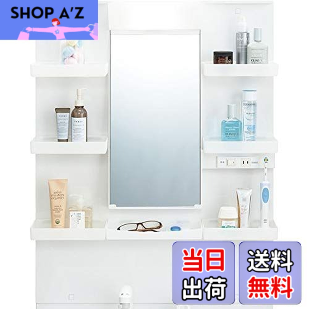 楽天市場】【送料無料】LIXIL 洗面化粧台 PVシリーズ 間口600mm ミラー