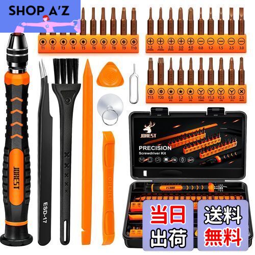 楽天市場】JOREST 38個精密ドライバーセット, DIY工具, 三角/Y型