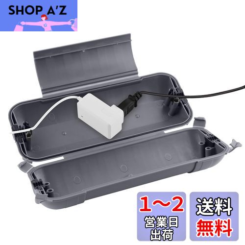 楽天市場】ケーブルカバー チューブ 電源コードカバー ケーブル