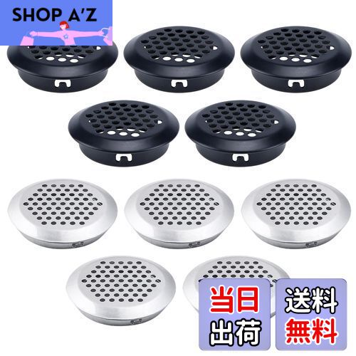 楽天市場】【送料無料】Doyime 換気口 通気口 換気グリル 空気孔カバー
