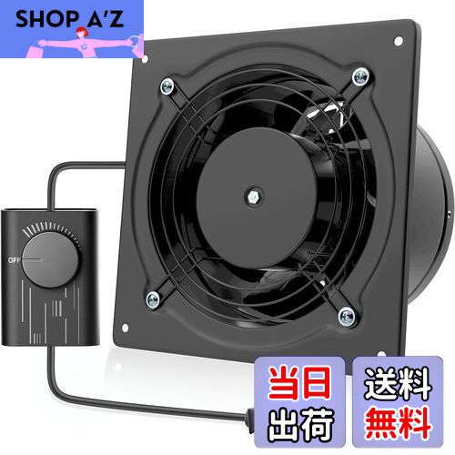 楽天市場】Okryain 強化型換気扇 150mm 壁付け換気扇 家庭用工業