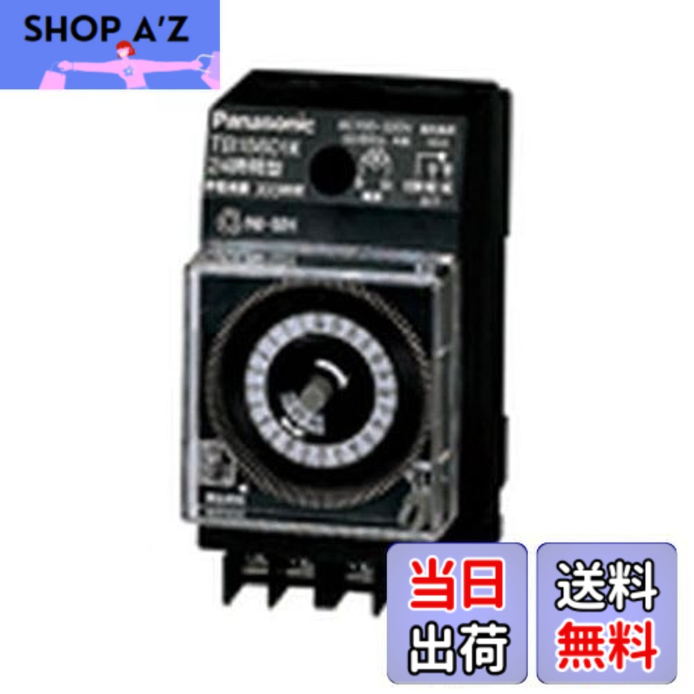 【送料無料】パナソニック(Panasonic) 協約型タイムスイッチ 1回路型 TB15601K