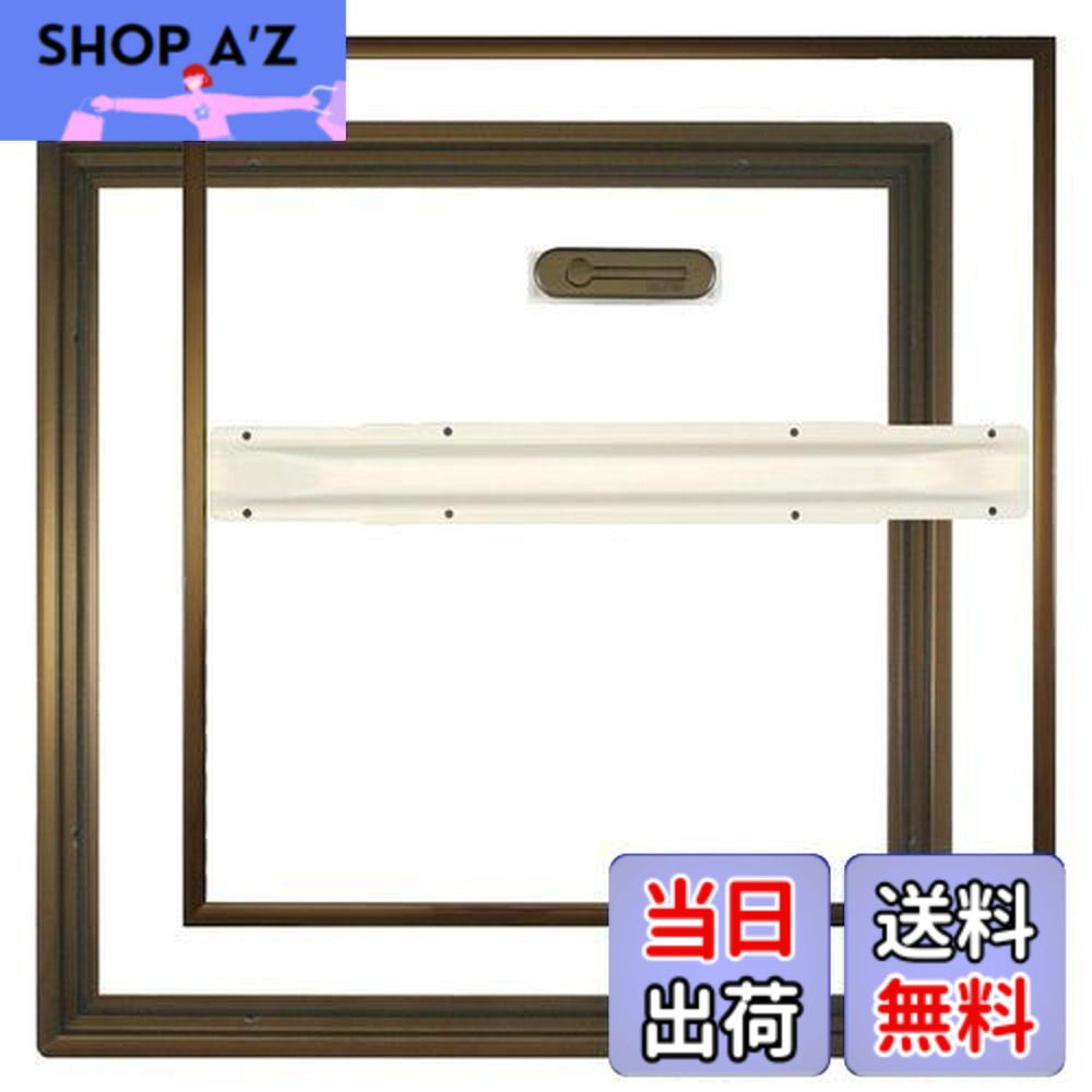 【送料無料】ダイケン 床下点検口 ブロンズ 開口寸法405x405mm 外枠外寸法465x465mm 蓋寸法440x440mm 床面切抜寸法451x451mm 蓋仕上材切断寸法428x428mm HDCB45