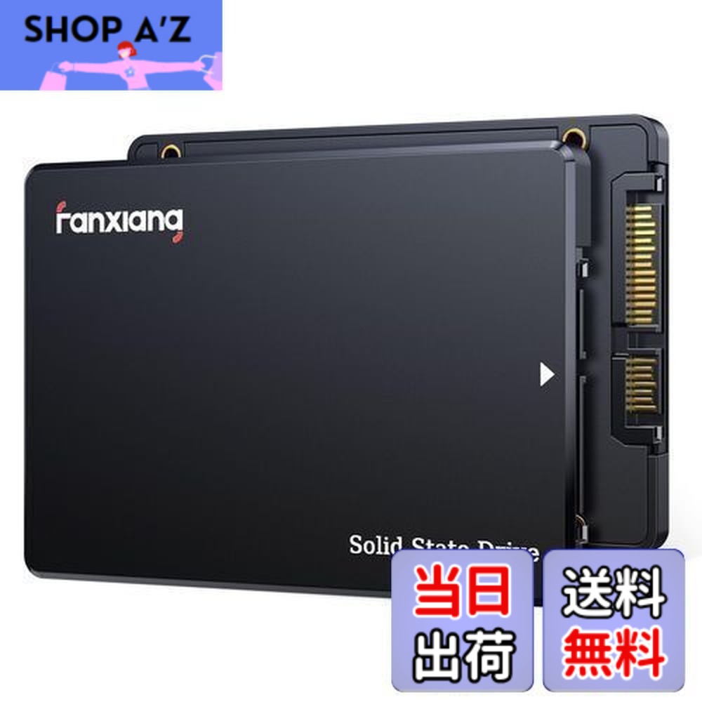 【送料無料】fanxiang SSD 512GB SATA3.0 6Gb/s 2.5インチ 7mm 3D NAND 搭載 内蔵ssd 最大読込 560MB/s [ 容量モデル：256GB/512GB/1TB/2TB/4TB ] SATAIII PS4動作確認済み/HDD換装/高速化/エラー訂正/データ保護機能/低消費電力/耐衝撃/耐振動/騒音無し 【正規品 メーカー5