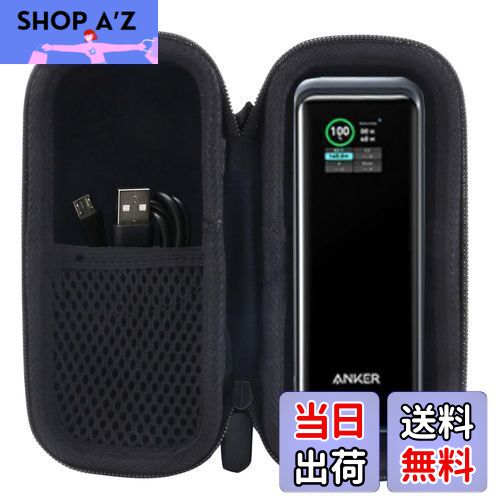 楽天市場】【送料無料】ANKER モバイルバッテリー 537 Power Bank