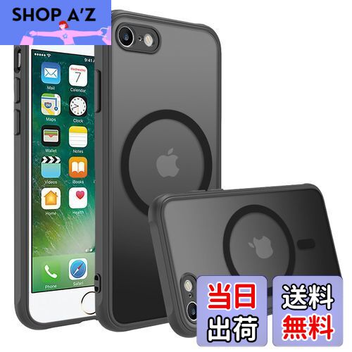 楽天市場】【送料無料】iphone se ケース iphone se3 ケース iphone