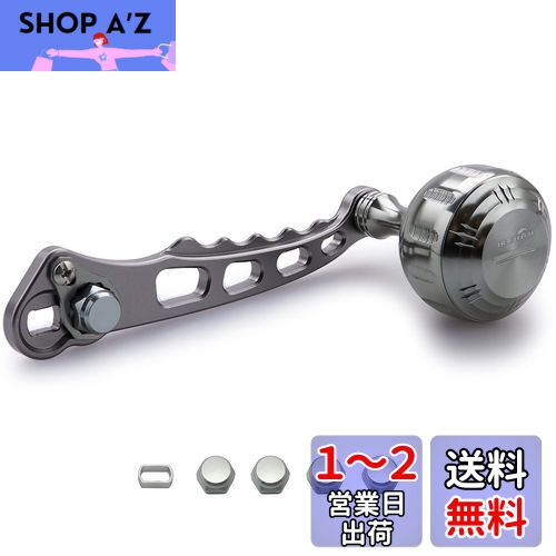 slpworks slpワークス ハンドル RCSBクランクハンドル 90mm RCSB クランクハンドルセット│SLP WORKS
