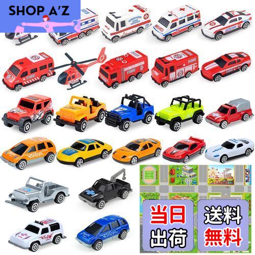 楽天市場】タカラトミー100周年記念 トミカセット ミニカー おもちゃ 3